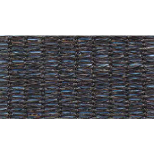 Alnet Shadenetting Net Agricultural 80% 50x3m Black
