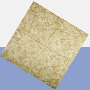 Upper Edge Ceiling Tile 2035 Poly Beige U/edge